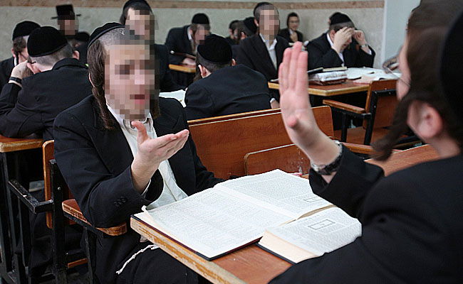 תלמידי ישיבה. אילוסטרציה