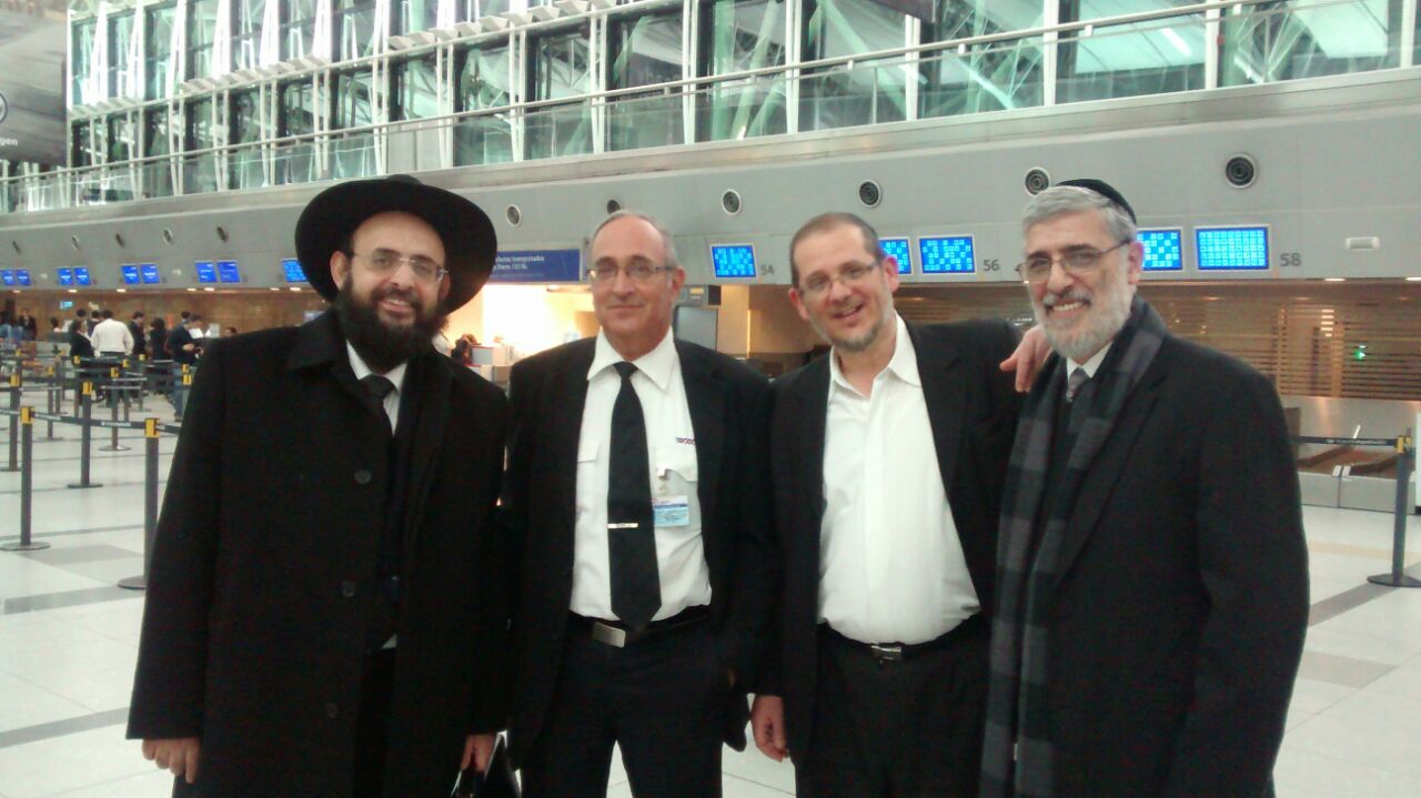 הרב אברהם זיאת נפרד מארגנטינה. תיעוד