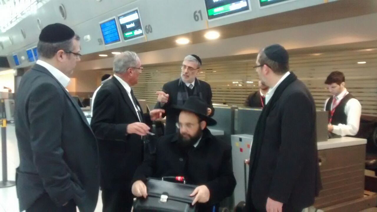 הרב אברהם זיאת נפרד מארגנטינה. תיעוד