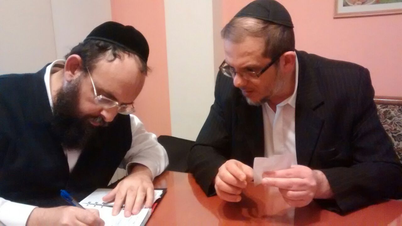 הרב אברהם זיאת נפרד מארגנטינה. תיעוד