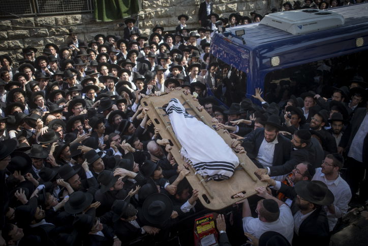 אלפים ליוו את ראש הישיבה בדרכו האחרונה