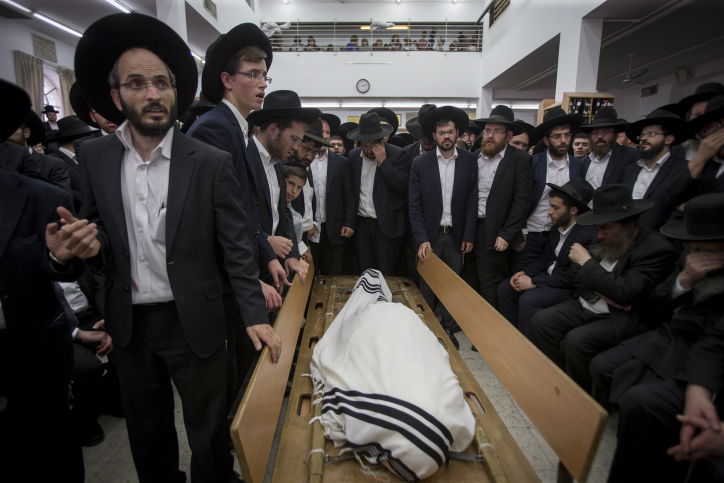 אלפים ליוו את ראש הישיבה בדרכו האחרונה