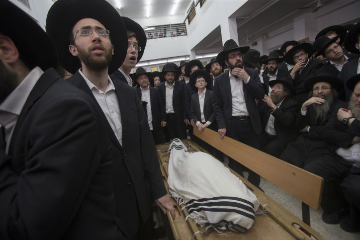 אלפים ליוו את ראש הישיבה בדרכו האחרונה