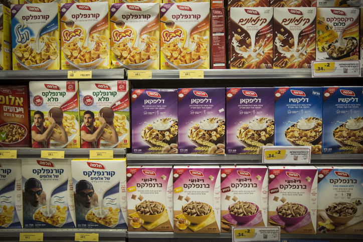 משרד חקירות מצא את האשם בהפצת המשטח הנגוע