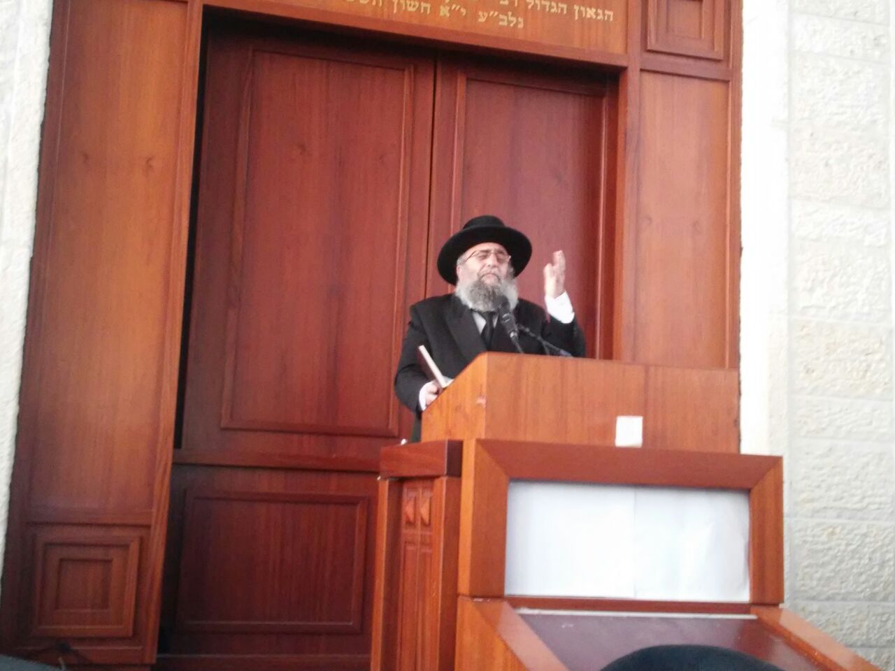 מסע הלווית הגאון רבי אריה פינקל זצ"ל • כל ההספדים