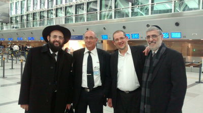 הרב אברהם זיאת נפרד מארגנטינה. תיעוד