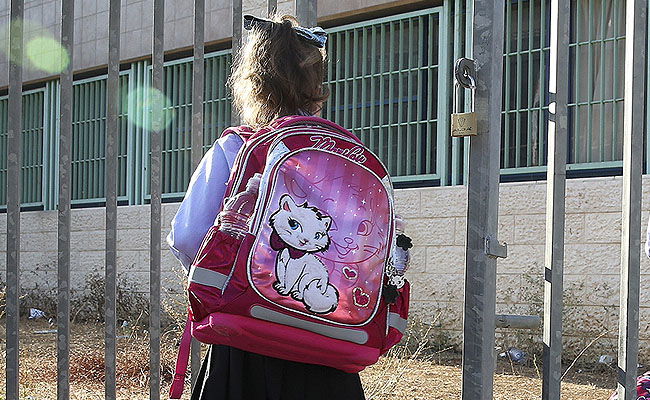 אילוסטרציה. למצולמת אין קשר לנאמר בכתבה