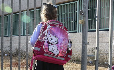 אילוסטרציה. למצולמת אין קשר לנאמר בכתבה