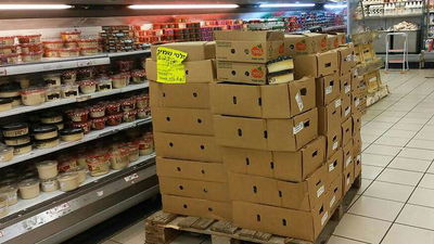 סלמונלה ב'שמיר': שרשרת כשלים ואי דיווח על הזיהום