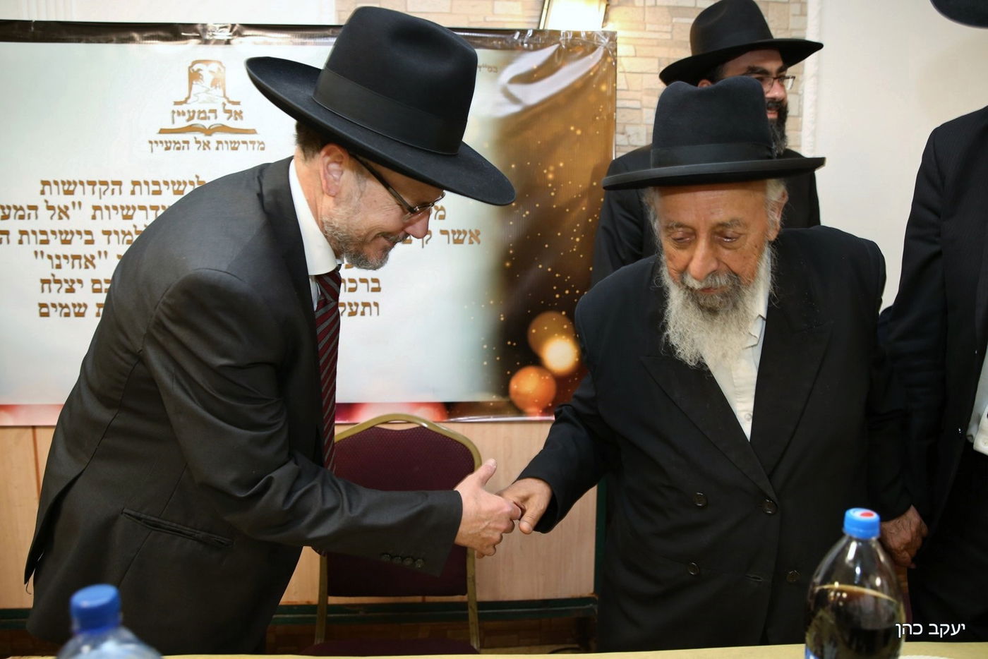 הגראי"ל שטיינמן והגר"ש בעדני לילדי "אל המעיין": "אשריכם ואשרי חלקכם"