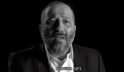 זה השקופים שדיברת עליהם?
