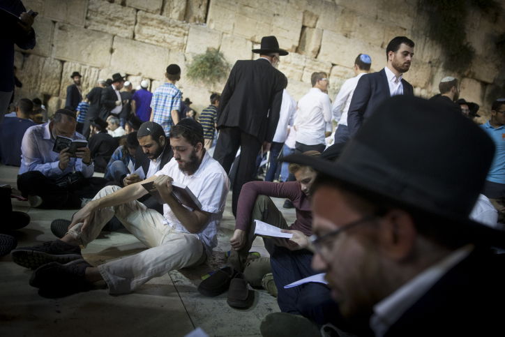 בָּכוֹ תִבְכֶּה בַּלַּיְלָה | ליל תשעה באב בשריד בית מקדשנו