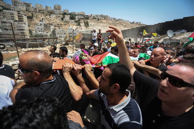 הלווית מחבל