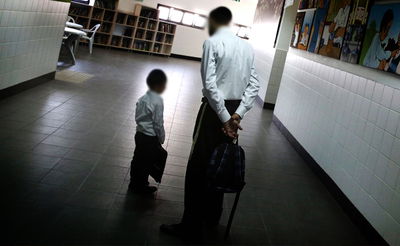 אילוסטרציה, למצולמים אין שום קשר לכתבה