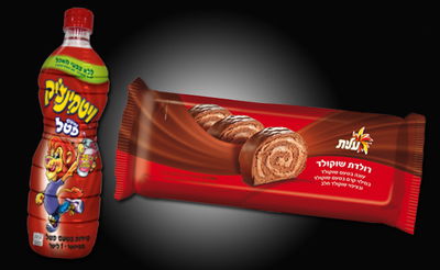 רודלת שוקולד של שטראוס וויטמינצ'יק