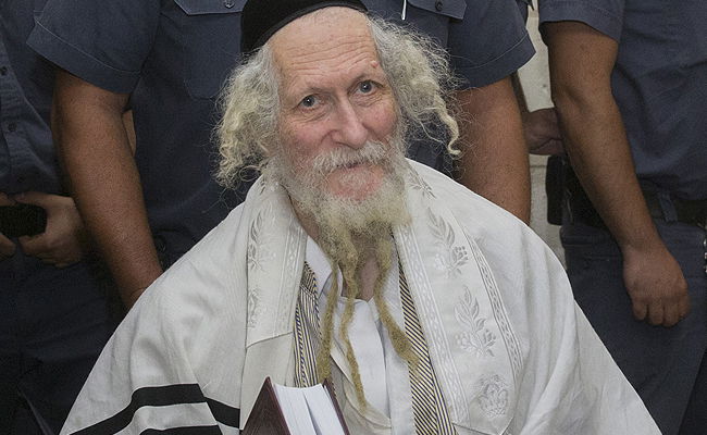 הרב ברלנד. ארכיון