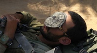 אילוסטרציה