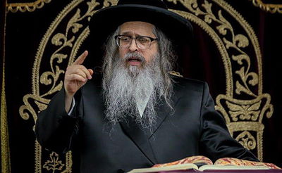 כ"ק האדמו"ר מהר"י מסאטמר