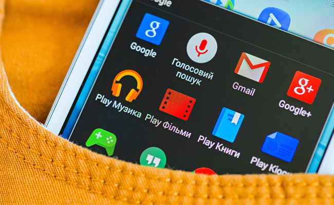 גוגל קוראת את המיילים שלכם בניגוד לחוק?