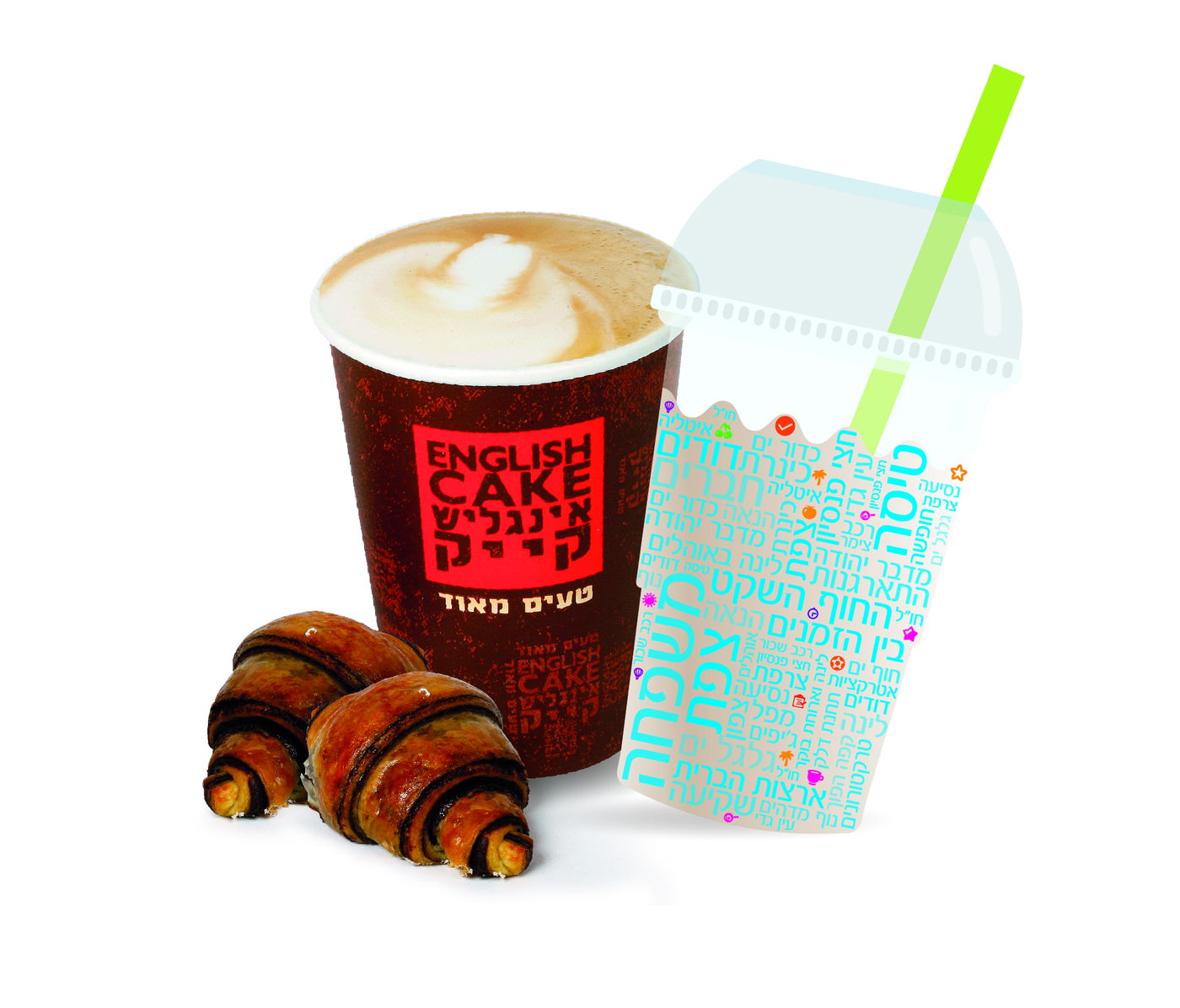 קיץ מרענן בבנק לאומי עם הטבה אישית