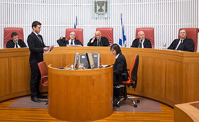 בג"ץ. ארכיון