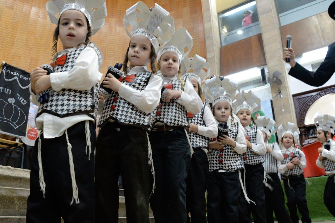 מסיבת חומש לילדי בעלזא בחיפה | גלריה