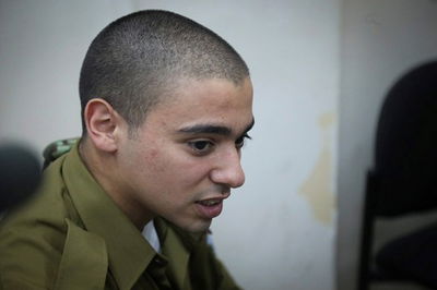 קצינים בכירים התגייסו להגן על אזריה