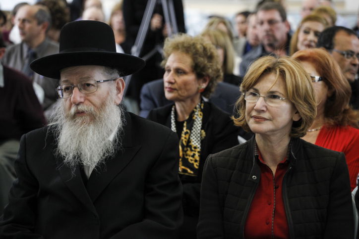 גרמן ויעקב ליצמן