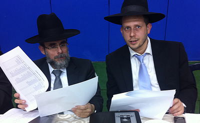 נציגי הפלג הירושלמי בבני ברק. ארכיון