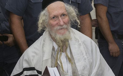 הרב ברלנד. ארכיון