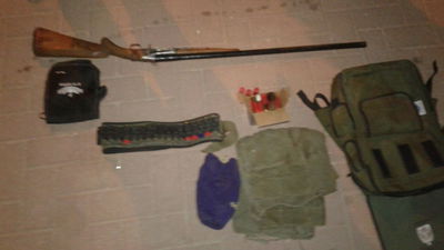 חלק מהנשק שנמצא