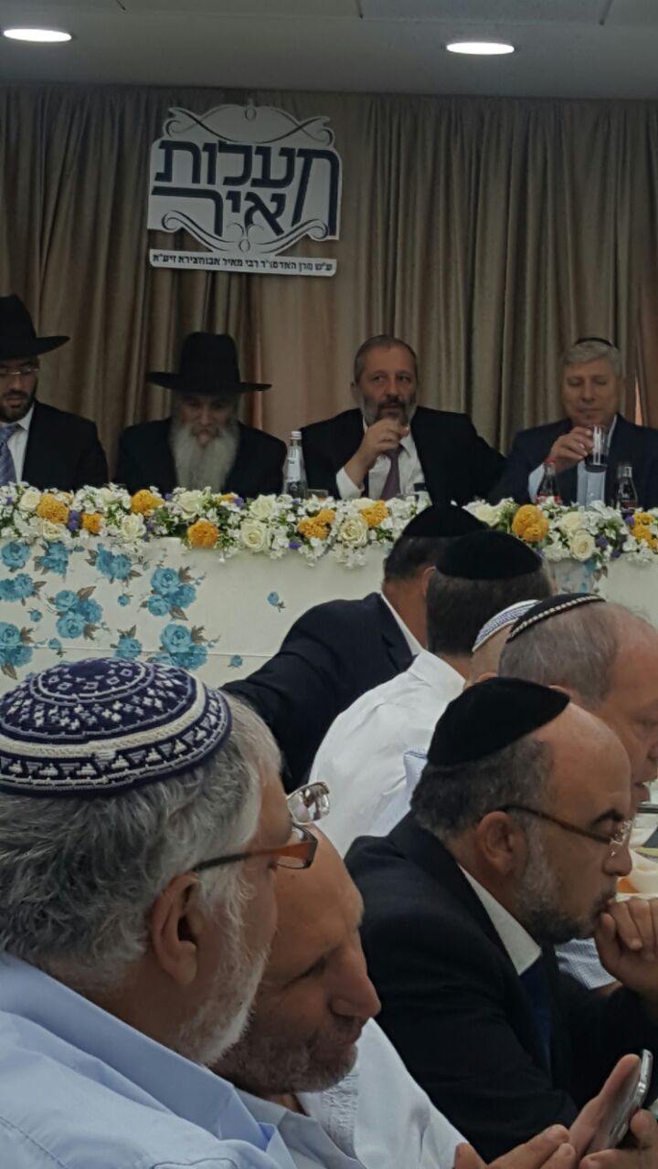 צפו: בר מצווה לנכדו הגדול של האדמו"ר רבי דוד אבוחצירא