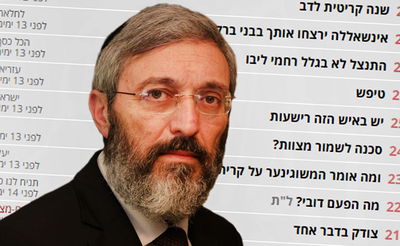 הלברטל על רקע הטוקבקים נגדו