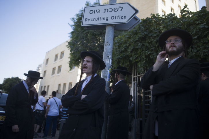 "הרב אמר לנו להפוך את ירושלים"