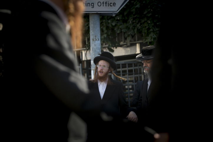 "הרב אמר לנו להפוך את ירושלים"