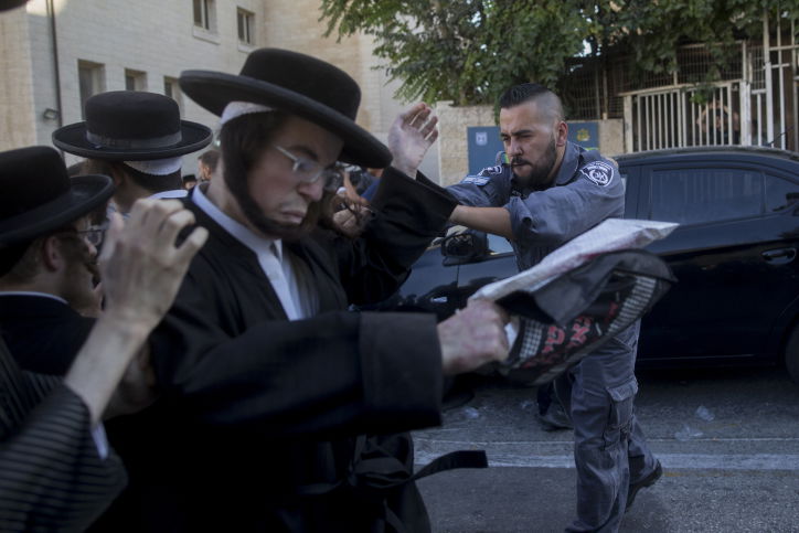 "הרב אמר לנו להפוך את ירושלים"