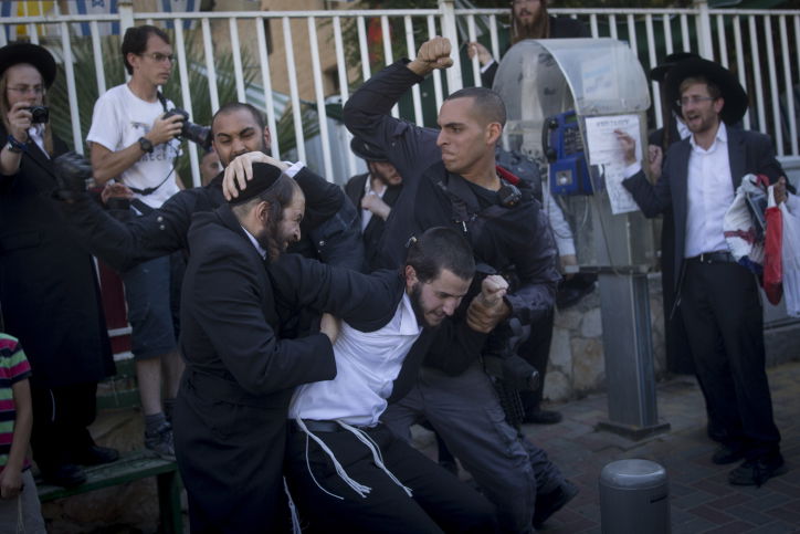 "הרב אמר לנו להפוך את ירושלים"