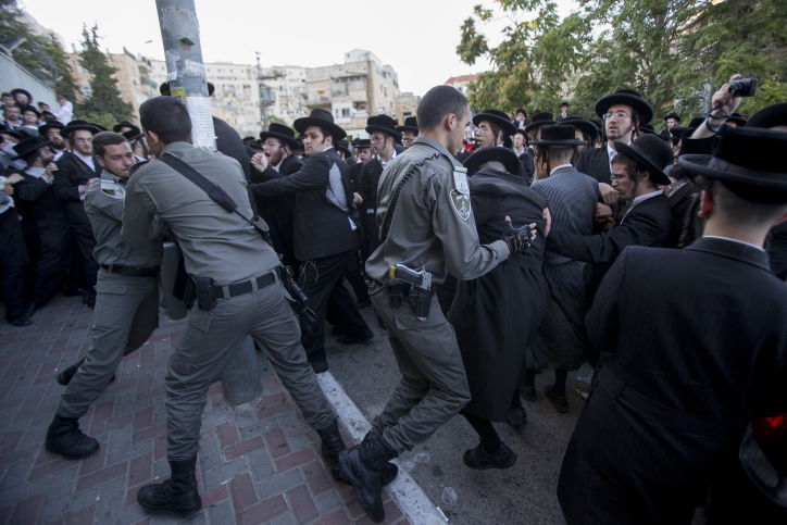 "הרב אמר לנו להפוך את ירושלים"