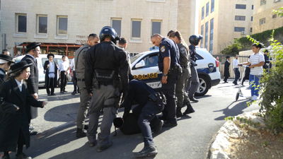 המהומה במקום