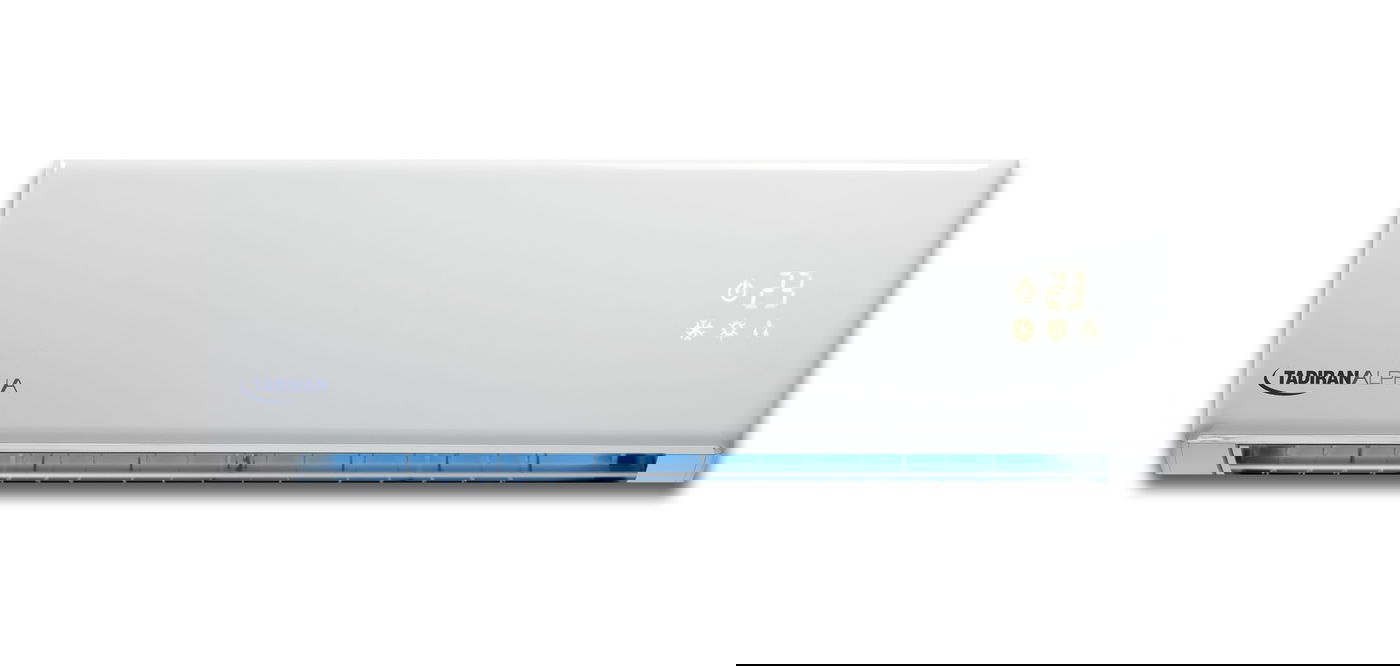 המזגן האמין בישראל. תדיראן.