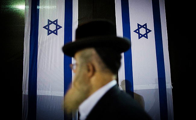 בקרוב באירועים חרדים? דגל ישראל, ארכיון