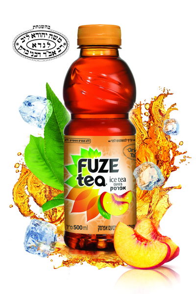 משקה התה הקר המוביל. פיוזטי