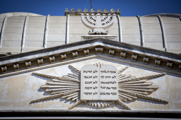 סיור ברומא האיטלקית דרך עדשת המצלמה