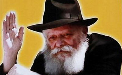 מנהיג חסידות חב"ד, הרבי מליובאוויטש זצ"ל