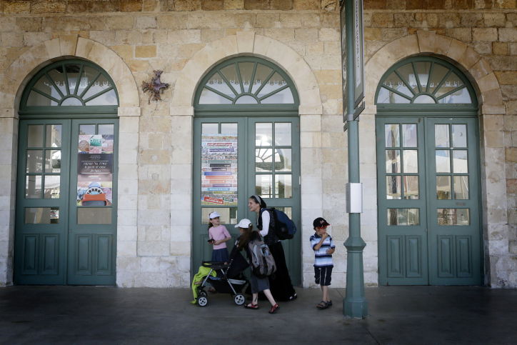 התחנה הראשונה, למצולמים אין קשר לכתבה