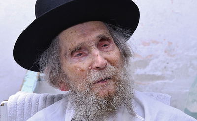 מרן הרב שטיינמן