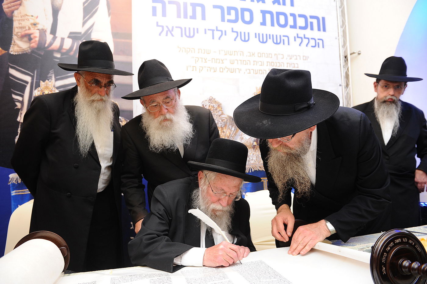 הגאון הרב זלמן נחמיה גולדברג זצ"ל