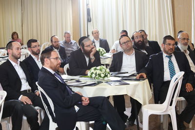 כנס מקצועי בנושאי מחלות המעי-קרוהן וקוליטיס