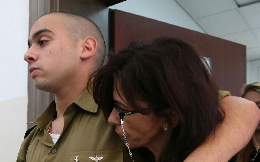 אלאור אזריה ואמו אושרה בבית הדין