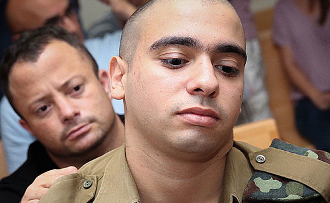 אזריה בביהמ"ש, הבוקר